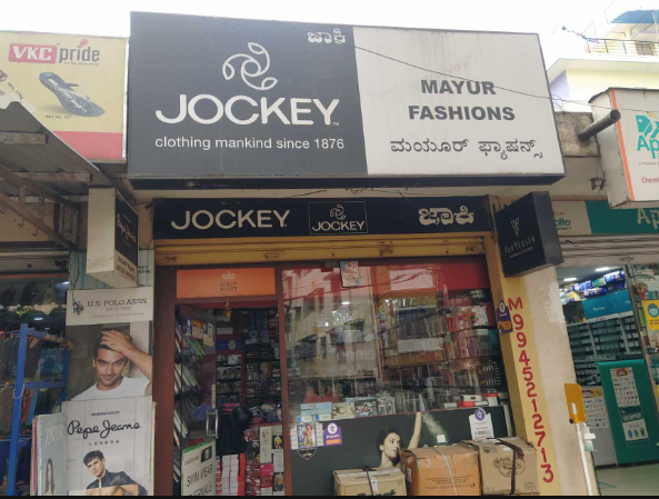 Mayur Fashions
